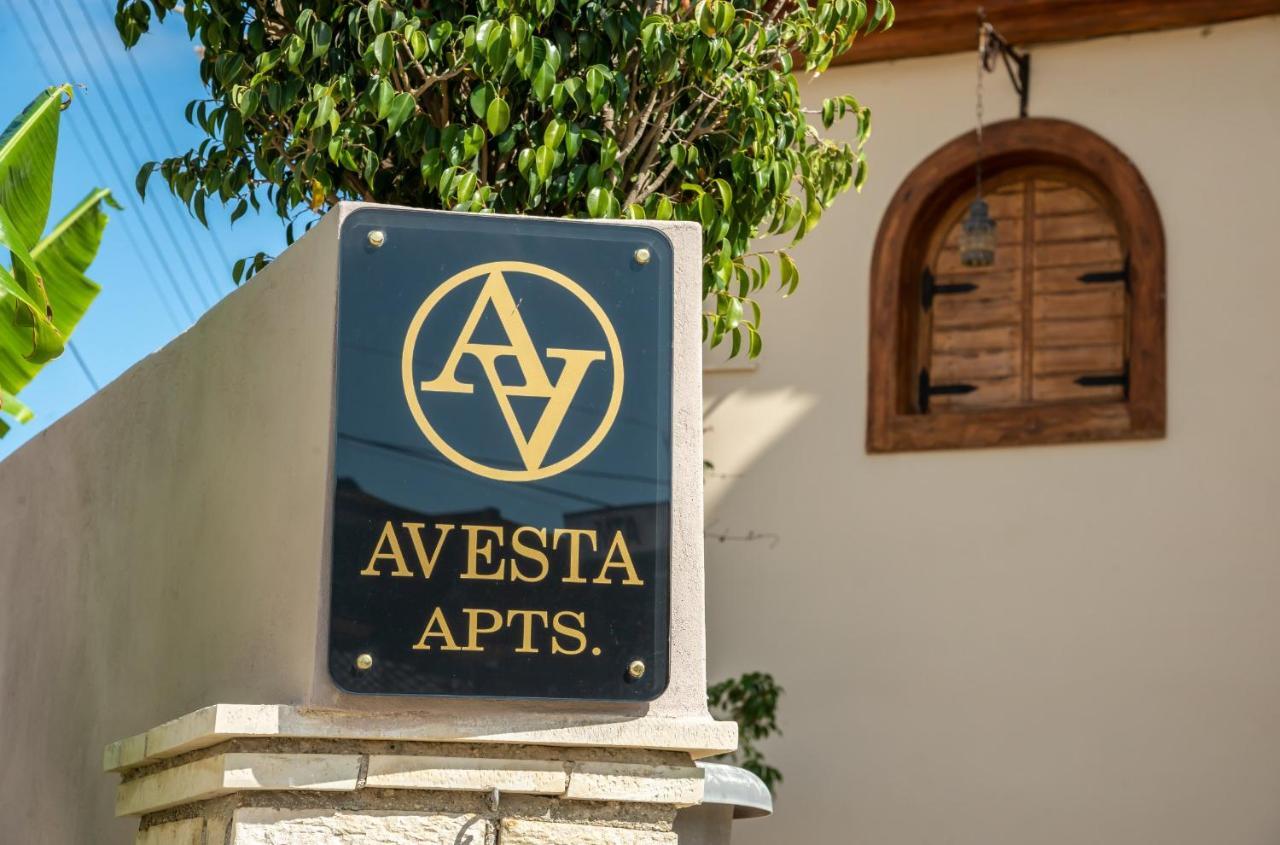 Avesta - 200m From The